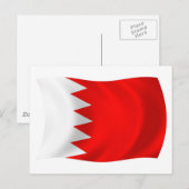 Bahrain-Flagge Postkarte (Vorne/Hinten)