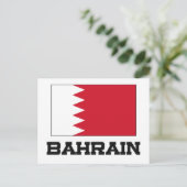 Bahrain-Flagge Postkarte (Stehend Vorderseite)