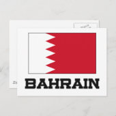 Bahrain-Flagge Postkarte (Vorne/Hinten)