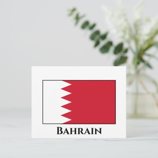Bahrain-Flagge Postkarte (Stehend Vorderseite)