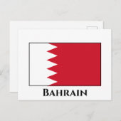 Bahrain-Flagge Postkarte (Vorne/Hinten)