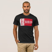 Bahrain - freier Bahrain T-Shirt (Vorne ganz)