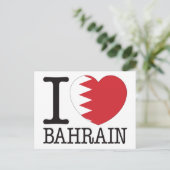 Bahrain Liebe v2 Postkarte (Stehend Vorderseite)