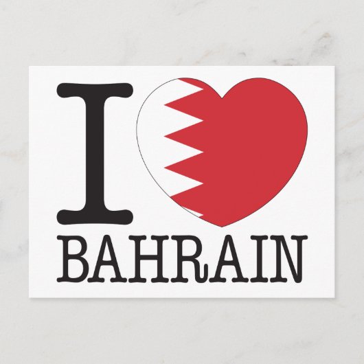 Bahrain Liebe v2 Postkarte (Vorderseite)