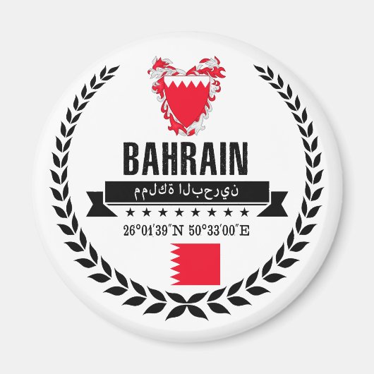 Bahrain Magnet (Vorne)