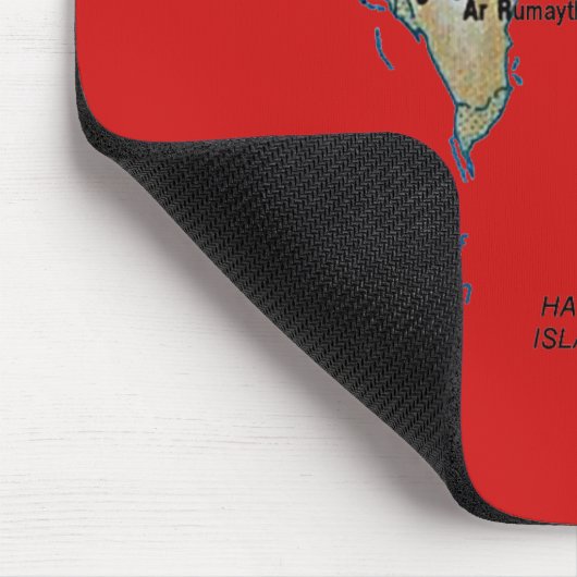Bahrain Map Mousepad (Ecke)