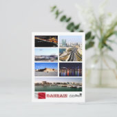 Bahrain - Mosaik - Postkarte (Stehend Vorderseite)