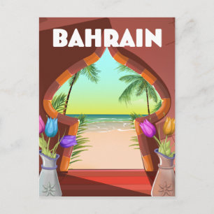 Bahrain Palace Postkarte