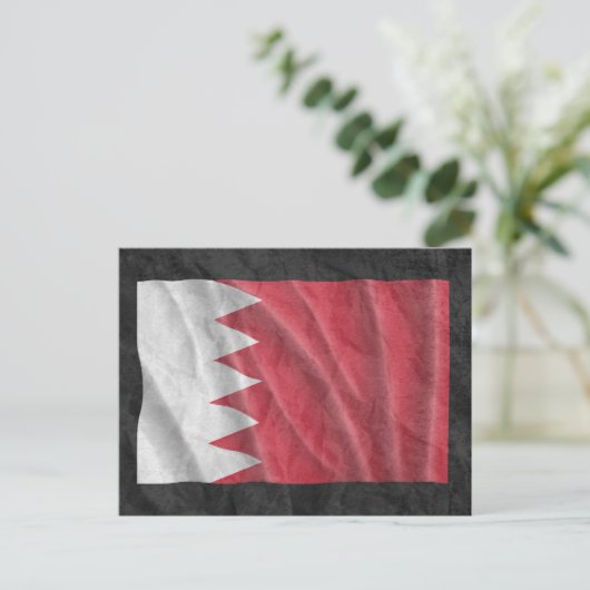 BAHRAIN POSTKARTE (Stehend Vorderseite)