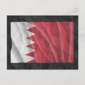 BAHRAIN POSTKARTE (Vorderseite)
