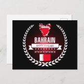 Bahrain Postkarte (Vorne/Hinten)