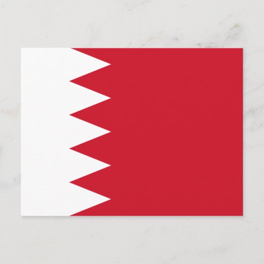Bahrain Postkarte (Vorderseite)