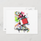 Bahrain Postkarte (Vorne/Hinten)