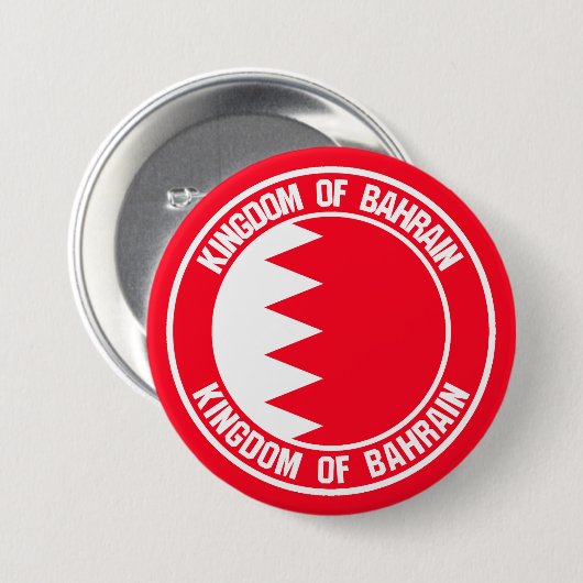 Bahrain Runde Emblem Button (Vorne & Hinten)