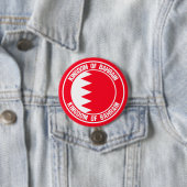 Bahrain Runde Emblem Button (Beispiel)