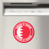 Bahrain Runde Emblem Magnet (In Situ (Geschirrspüler))