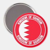 Bahrain Runde Emblem Magnet (Vorderseite/Rückseite)