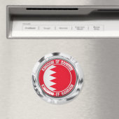Bahrain Runde Emblem Magnet (In Situ (Geschirrspüler))