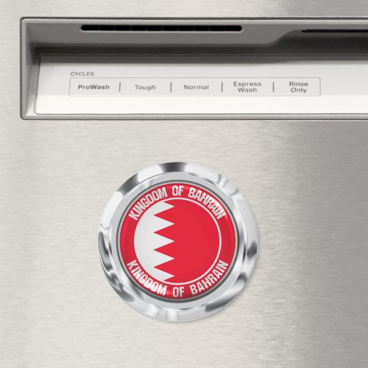 Bahrain Runde Emblem Magnet (In Situ (Geschirrspüler))
