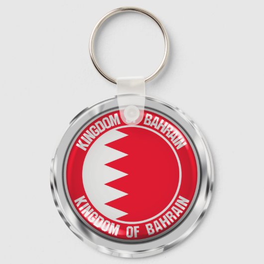 Bahrain Runde Emblem Schlüsselanhänger (Vorderseite)