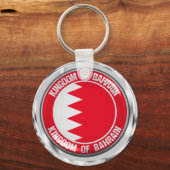 Bahrain Runde Emblem Schlüsselanhänger (Vorderseite)