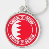 Bahrain Runde Emblem Schlüsselanhänger (Vorne)
