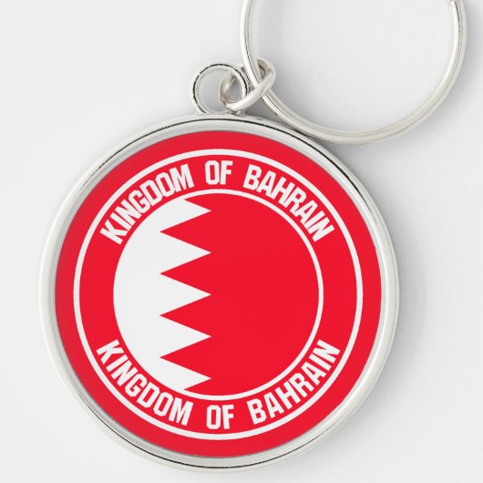 Bahrain Runde Emblem Schlüsselanhänger (Vorne)
