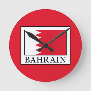 Bahrain Runde Wanduhr