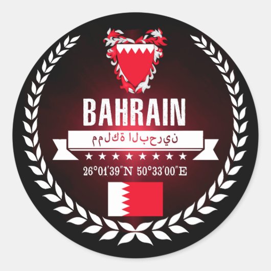 Bahrain Runder Aufkleber (Vorderseite)