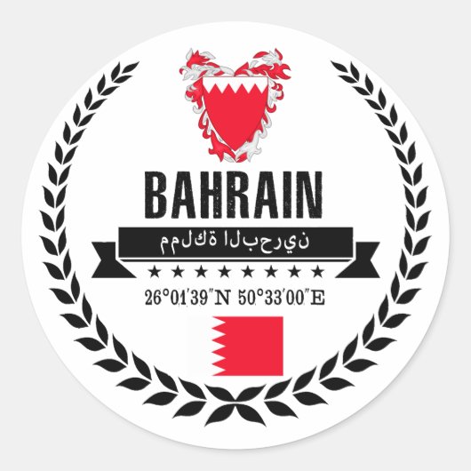 Bahrain Runder Aufkleber (Vorderseite)