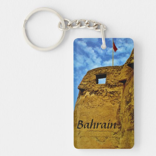 Bahrain Schlüsselanhänger (Vorderseite)