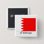 Bahrain-Staatsflagge "Al-Bahrayn " Button (Vorne & Hinten)
