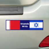 Bahrain steht mit dem israelischen Autoaufkleber (Auf Auto)