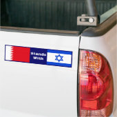 Bahrain steht mit dem israelischen Autoaufkleber (Auf Lkw)