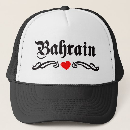 Bahrain Truckerkappe (Vorderseite)