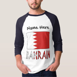 Bahrain und Bahrainische Flagge Personalisiert  T-Shirt
