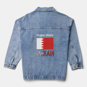 Bahrain und Bahrainische Flagge Weiße Personalisie Jeansjacke