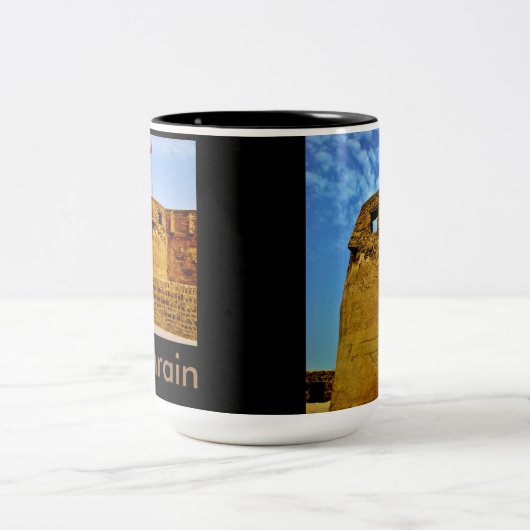 Bahrain Zweifarbige Tasse (Mittel)