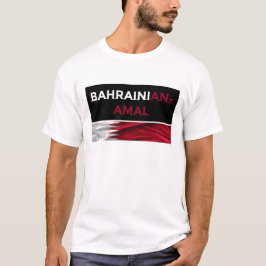 Bahrainer-Amal-Männer T-Shirt