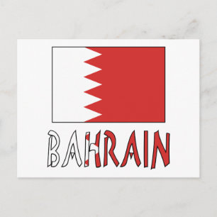 Bahrainische Flagge und Bahrain Postkarte
