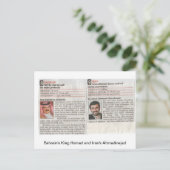 Bahrains König Hamad und Irans Admadinedschad Postkarte (Stehend Vorderseite)