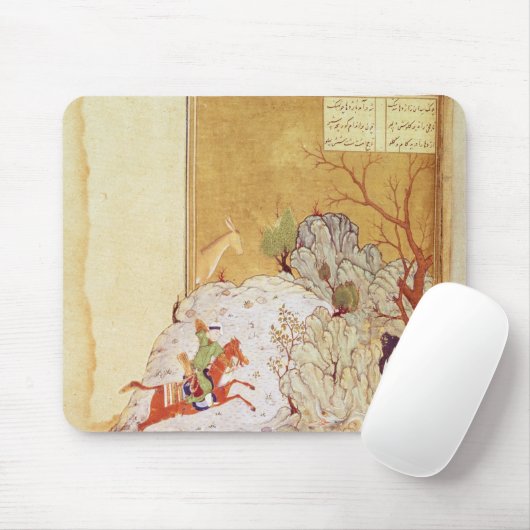 Bahrum Gur, das den Drachen tötet Mousepad (Mit Mouse)