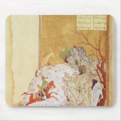 Bahrum Gur, das den Drachen tötet Mousepad (Vorne)