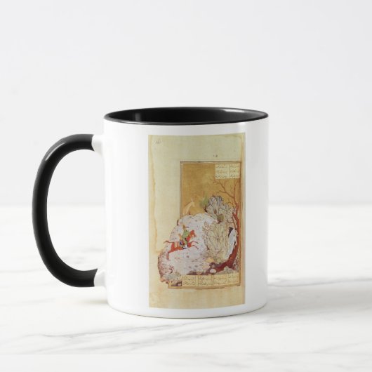 Bahrum Gur, das den Drachen tötet Tasse (Links)
