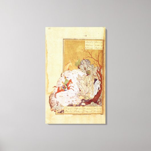 Bahrum Gur Slaying der Drache Leinwanddruck (Vorderseite)