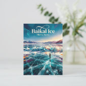 Baikalsee Russland Postkarte (Stehend Vorderseite)