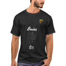 "Bains Legacy: Punjabi Script T - Shirt with Logo"