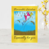 Baisakhi - Vaisakhi Gruß-Karte Karte (Gelbe Blume)