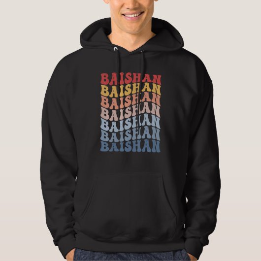 Baishan City Groovy Retro Hoodie (Vorderseite)