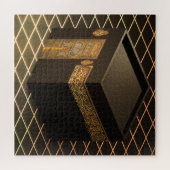 Baitullah - Das Haus Gottes 20" x 20", 676 Stück Puzzle (Horizontal)